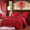 水星家纺婚庆六件套喜被大红床婚庆牡丹颂新婚床品被套结婚 牡丹颂 1.5m(5英尺)床