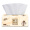 清风（APP）抽纸 原木纯品3层150抽软抽纸巾24包 中规 整箱销售