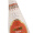 汾酒 白酒 1996年生产老酒 乳玻瓶汾酒 清香型 28度 500ml