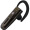 HiFiMAN（头领科技）新品上市 BR100高清通话蓝牙耳机