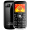 金国威（SanCup）H8000福星 移动/联通2G老人手机 双卡双待 黑色