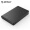奥睿科（ORICO）2598S3 SATA3.0移动硬盘盒 2.5英寸固态笔记本USB3.0硬盘保护盒 黑色