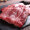 伊赛 巴西原切牛腱子肉 1kg 进口草饲牛肉