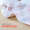Babyprints 婴儿衣服 新生儿内衣 肩扣套装100cm（24-36个月）