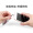 Capshi 无线充电接收器/接收贴片 适用于苹果7/plus/iPhone6s 苹果接收器-白色