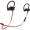 Beats Powerbeats2 by Dr. Dre Wireless 耳机 - 黑色 双动力无线版 运动耳机 蓝牙无线 带麦 MHBE2PA/A