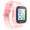 360儿童电话手表SE3 Plus 智能语音问答拍照安全定位 360儿童手表 W705 儿童学生腕式手机 樱花粉