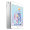 Apple iPad mini 4 平板电脑 7.9英寸（128G WLAN版/A8芯片/Retina显示屏/Touch ID技术 MK9P2CH）银色