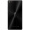 努比亚(nubia)【3+16GB】大牛4 Z9 Max 黑色 移动联通电信4G手机 双卡双待