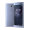 索尼（SONY） Xperia XA2 Ultra H4233 骁龙630 4GB+64GB 蓝色 移动联通双4G手机