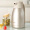 象印（ZO JIRUSHI） 保温壶不锈钢真空保温瓶大容量家用热水瓶暖壶办公水壶咖啡壶 SH-HA15C-PF香槟色1.5L