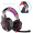 因卓（KOTION EACH）G2100黑红色 耳机头戴式吃鸡带震动专业游戏炫光线控带麦台式USB电竞 电脑耳机