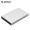 奥睿科（ORICO）2518S3 USB3.0笔记本移动硬盘盒铝合金外壳 2.5英寸SATA串口固态SSD硬盘盒 银色