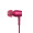 索尼（SONY）MDR-EX750AP h.ear系列耳机 波尔多红色