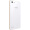 OPPO A33 2GB+16GB内存版 白色 全网通4G手机