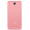 【套装版】小米 红米Note 2 粉色 移动4G手机 双卡双待