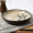 玉泉 韩式竹叶厨房陶瓷套件碟碗套装 餐具套装 竹叶-20件套装