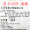 中国台湾 北田能量99棒 蛋黄夹心口味 袋装180g 年货送礼囤货休闲零食儿童食品