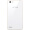 OPPO A33 2GB+16GB内存版 白色 全网通4G手机