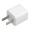 Apple 5W USB 电源适配器 iPhone iPad 手机 平板 充电器 充电头 iPhone充电器 手机插头