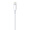 Apple/苹果 Lightning/闪电转 USB 连接线 (1 米) iPhone iPad 手机 平板 数据线 充电线