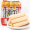 中国台湾 北田蒟蒻糙米卷（牛奶口味）袋装160g 年货送礼囤货休闲零食儿童食品