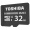 东芝（TOSHIBA）32GB TF (microSD) 存储卡 U1 C10 M203 读速100MB/s 高清拍摄 高速行车记录仪TF卡