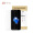 【两片装】dostyle 超模系列 苹果7/8钢化膜 iPhone7  /iPhone8 钢化膜 高清手机玻璃膜 4.7英寸 