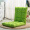 雅美乐 休闲懒人沙发 绿色+白点 YS207