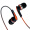 月光宝盒 EP2568橙色 入耳式通话耳机 运动重低音立体声 电脑手机MP3通用耳麦 K歌耳机