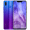 【移动专享版】华为 HUAWEI nova 3 全面屏高清四摄6GB+128GB 蓝楹紫 移动联通电信4G手机 双卡双待