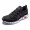 亚瑟士ASICS 专业缓震跑步鞋男运动鞋 HyperGEL 1021A014-001 黑色 41.5
