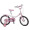 gb好孩子16英寸儿童JG1688QX-K120D自行车迪士尼可爱米妮 粉色