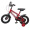 gb好孩子儿童自行车 宝宝自行车童车GB1256Q-K305D (红色) 12英寸