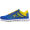 特步（XTEP）985219119256男鞋跑步鞋黄兰45码