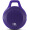 JBL Clip 音乐盒升级版 蓝牙音箱 音响 低音炮 可通话 便携迷你音响 音箱 紫色