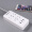 飞利浦（PHILIPS）3口USB+4位1.8米插座 智能充电保护/插排插线板/接线板/拖线板 SPS2413K/93