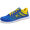 特步（XTEP）985219119256男鞋跑步鞋黄兰45码