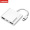 联想（Lenovo）Type-C转HDMI+USB3.0+Type-C转接器 Hub集线器 USB-C扩展坞 mini适配器 数据线 笔记本/投影仪