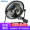 联创（Lianc）小风扇/USB风扇/学生办公静音台式迷你电风扇DF-EF04010
