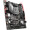 微星(MSI)B450M MORTAR迫击炮 电竞电脑主板 支持3700X/3600X/3600/2600 CPU（AMD B450/Socket AM4）