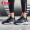 【店长推荐】乔丹男鞋 新款运动鞋网面跑步鞋舒适慢跑鞋 黑色银色 42