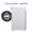 松下（Panasonic）10公斤变频滚筒90度高温洗 泡沫净节能导航羽绒洗涤筒洗净 XQG100-E1230白色