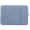 奥维尼 非凡系列电脑包 14英寸轻薄笔记本内胆包 联想华硕戴尔惠普 蓝色