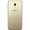 魅族 MX6 4GB+32GB 全网通公开版 香槟金 移动联通电信4G手机 双卡双待