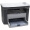 惠普（HP） M1005 黑白激光打印机 三合一多功能一体机 （打印 复印 扫描） 升级型号NS1005w