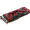 迪兰（Dataland）RX 480 8G X-Serial 1279-1330/8000MHz 8GB/256-bit GDDR5 DX12 独立显卡 VR游戏显卡