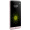 LG G5（H868） 4GB+32GB 花漾粉 全网通 双卡双待 移动联通电信4G手机