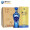 洋河蓝色经典 海之蓝 白酒 浓香型 52度 480mL 2瓶 礼盒装