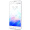 魅族 魅蓝note3 全网通公开版 16GB 银色 移动联通电信4G手机 双卡双待